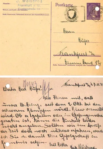 Postkarte vermißt